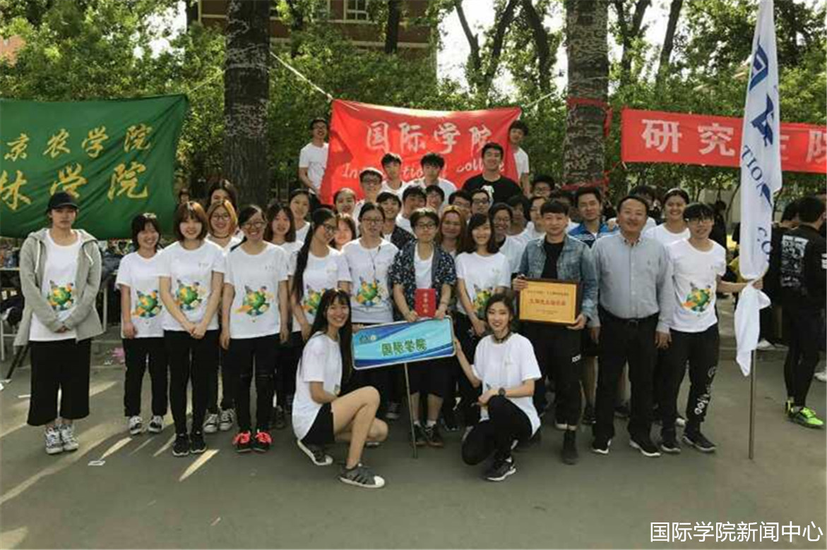 绿色运动风潮起,强身健体壮国威-北京农学院国际学院