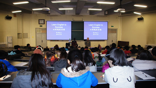 From “roast duck” to IELTS